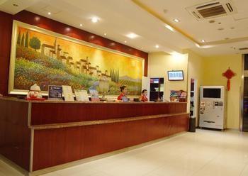 Hanting Express Hotel Wuxi Sunshine Square Wuxi (Jiangsu) Exterior foto